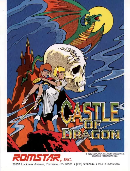 Dragon Unit / Castle of Dragon