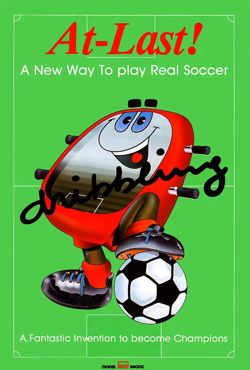 Dribbling (set 1)