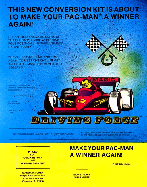 Driving Force (Pac-Man conversion)