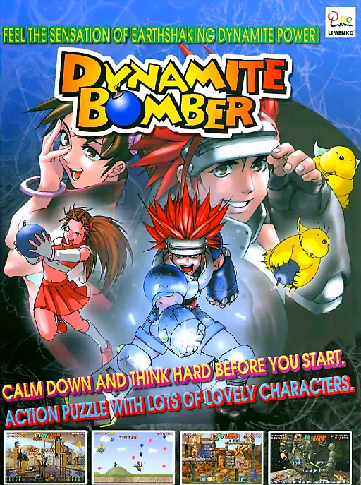 Dynamite Bomber (Korea, Rev 1.5)