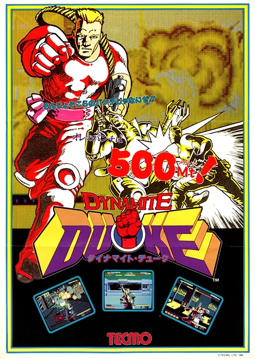 Dynamite Duke (Europe, 03SEP89)