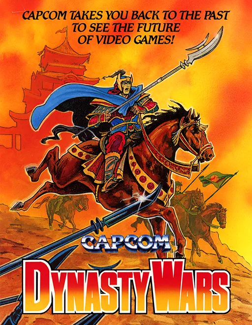 Dynasty Wars (USA, B-Board 89624B-?)