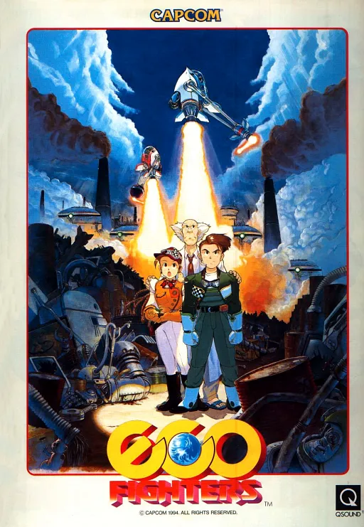 Eco Fighters (World 931203)