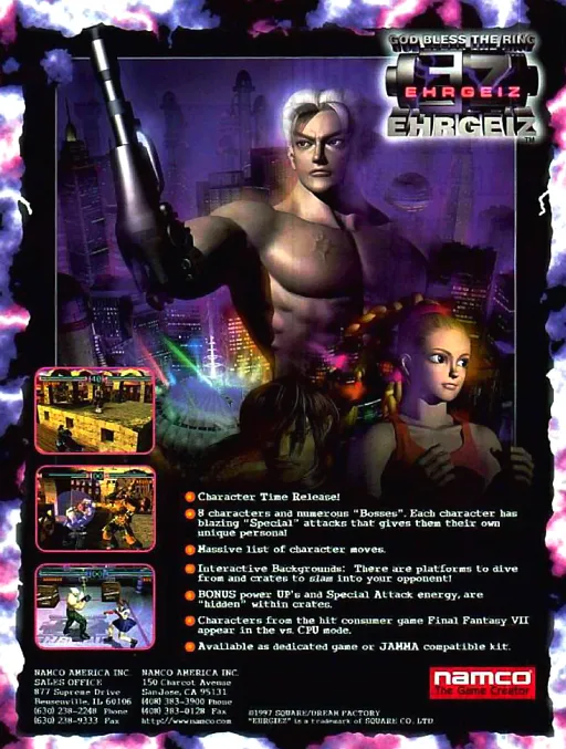 Ehrgeiz (World, EG2/VER.A)