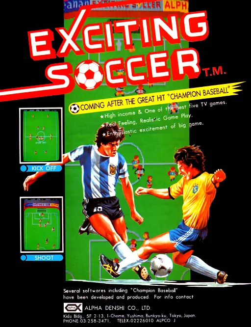 Exciting Soccer