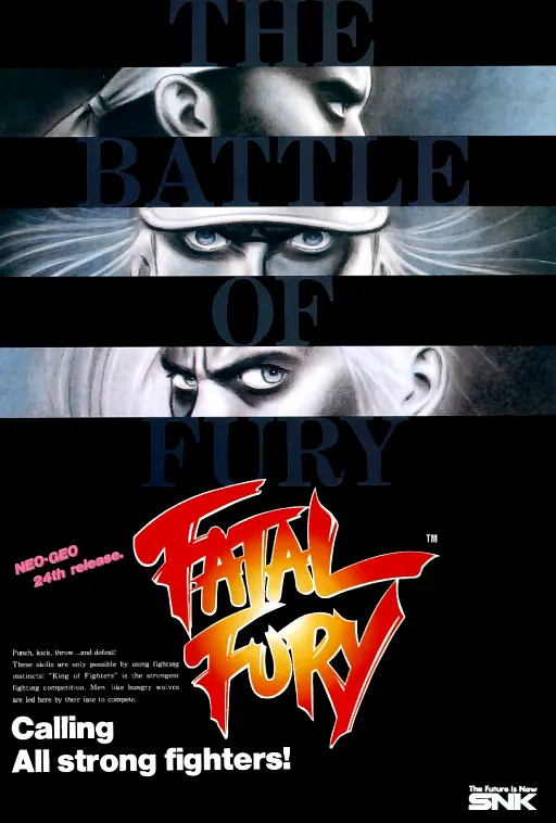 Fatal Fury - King of Fighters / Garou Densetsu - Shukumei no Tatakai (NGM-033 ~ NGH-033)