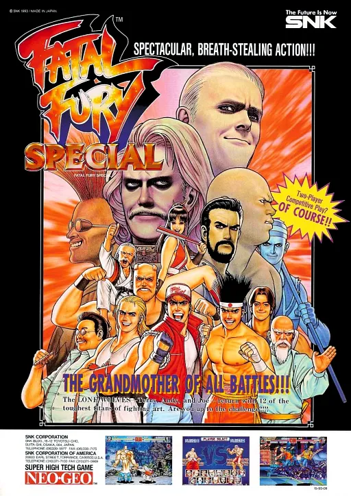 Fatal Fury Special / Garou Densetsu Special (NGM-058 ~ NGH-058, set 1)