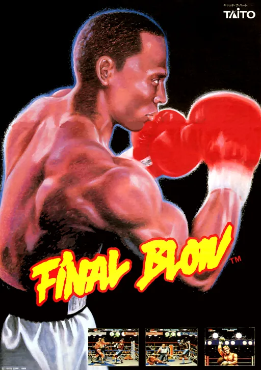 Final Blow (World)