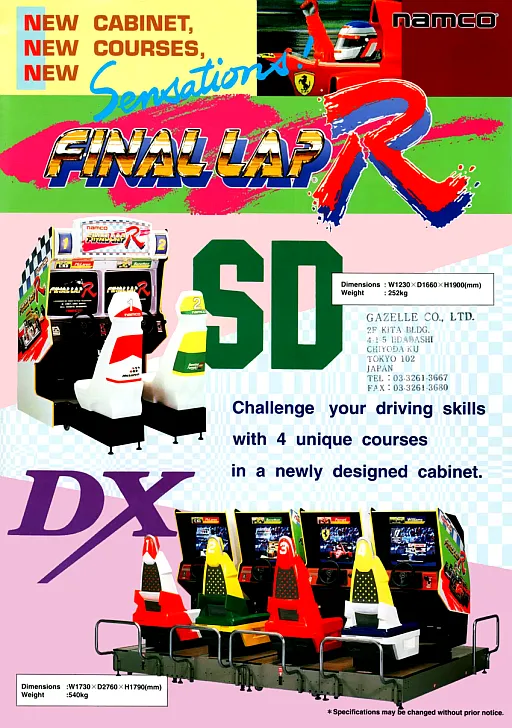 Final Lap R (Rev. B)