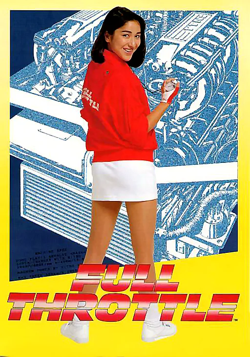 Full Throttle (011) (Qps) (Scorpion 4) (set 1)