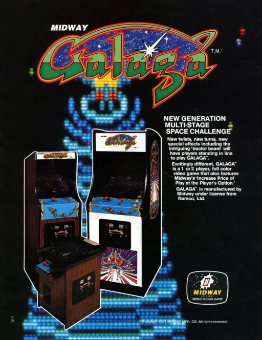 Galaga (mini arcade)