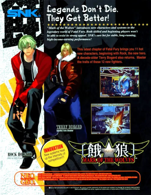 Garou - Mark of the Wolves (NGM-2530)