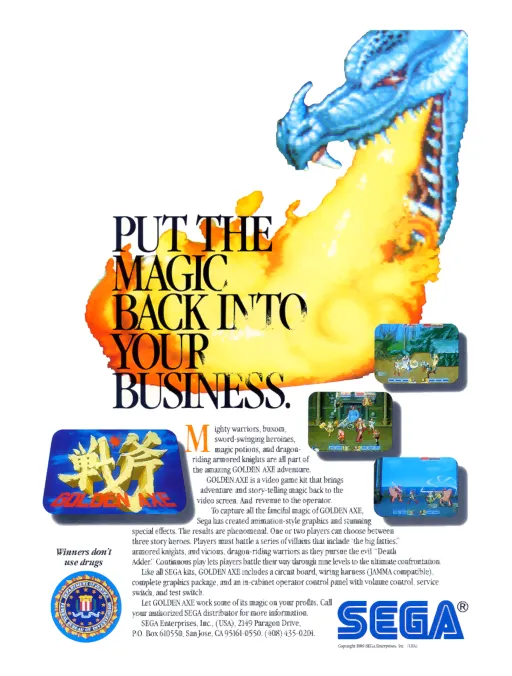 Golden Axe II (Mega-Tech)