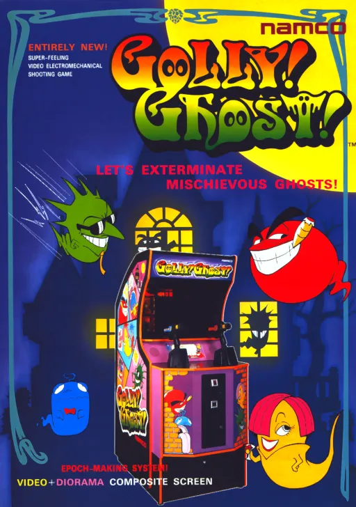 Golly! Ghost!