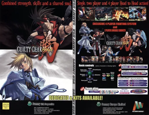 Guilty Gear Isuka