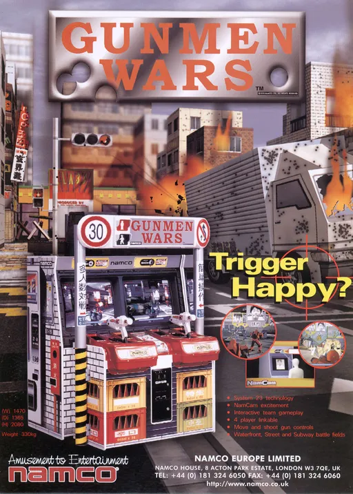 Gunmen Wars (Japan, GM1 Ver. B)