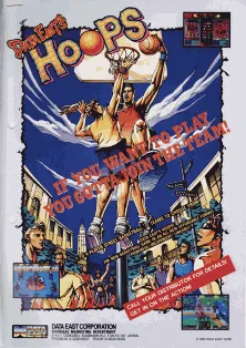 Hoops '96 (Europe/Asia 2.0)