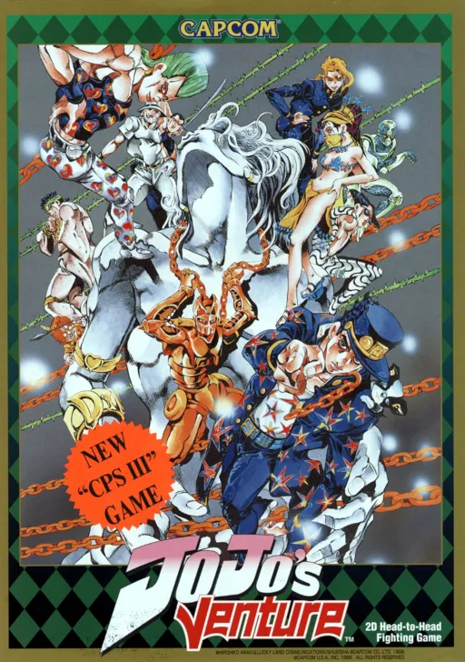 JoJo's Venture (Europe 990128)