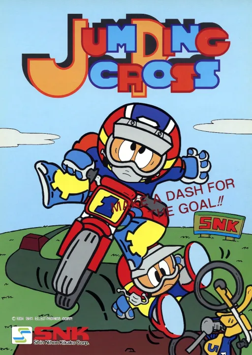 Jumping Cross (set 1)