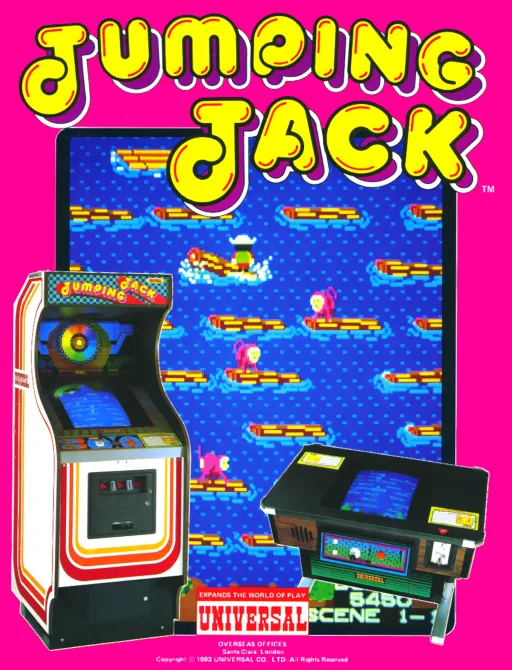 Jumping Jack Cash (Pcp) (MPU4) (set 1)