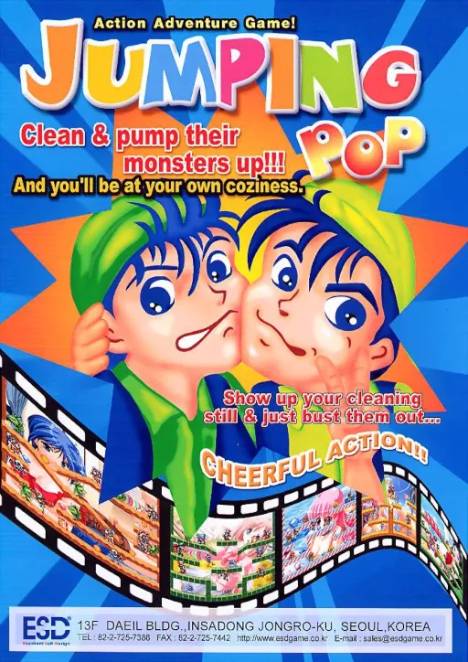 Jumping Pop (Nics, Korean hack of Plump Pop)