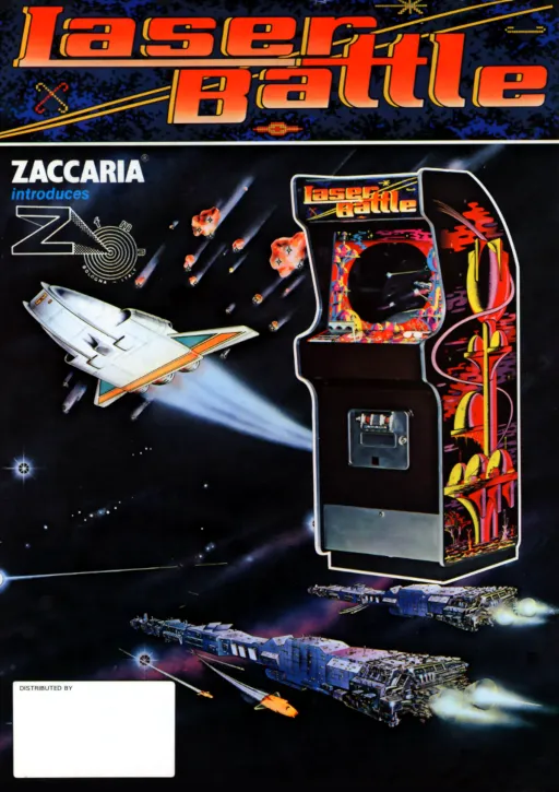 Laser Battle