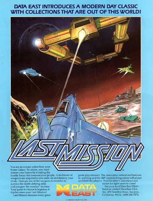 Last Mission (World revision 8)