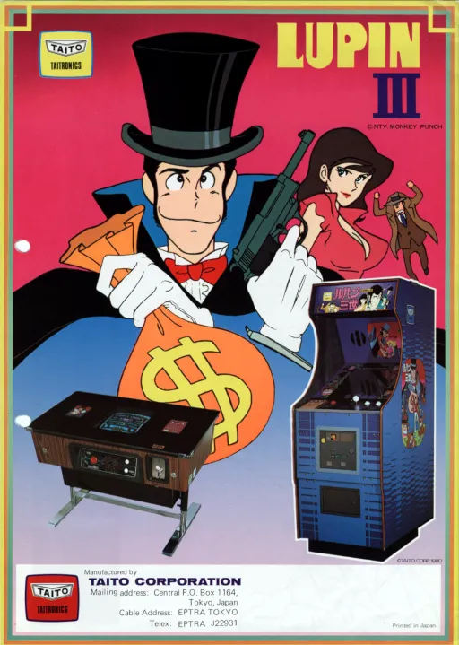 Lupin III (set 1)