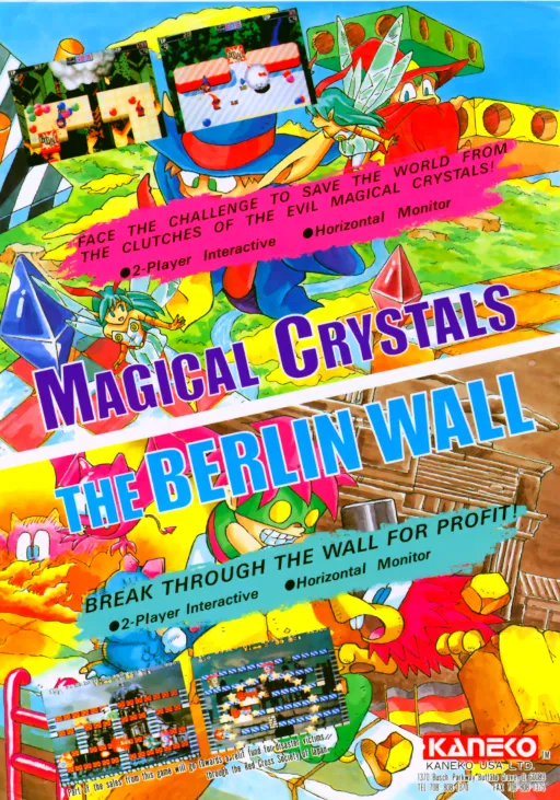 Magical Crystals (World, 92/01/10)