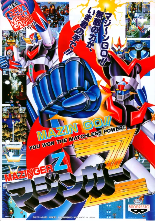 Mazinger Z (World)