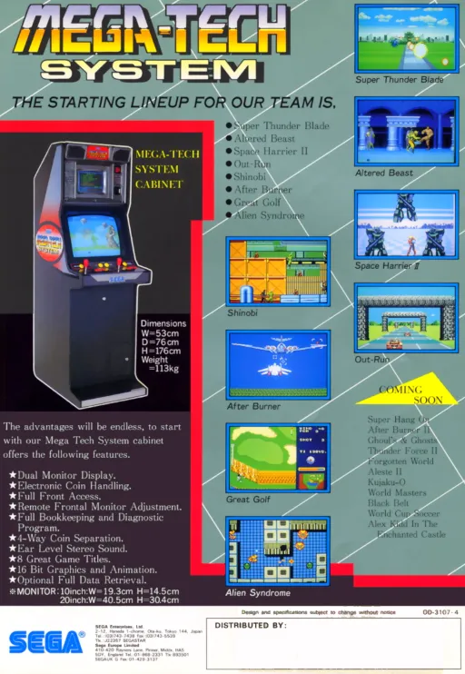 World Cup Soccer (Lx-2)