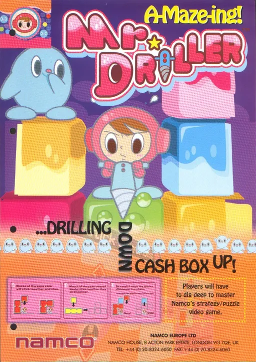 Mr. Driller (US, DRI3/VER.A2)