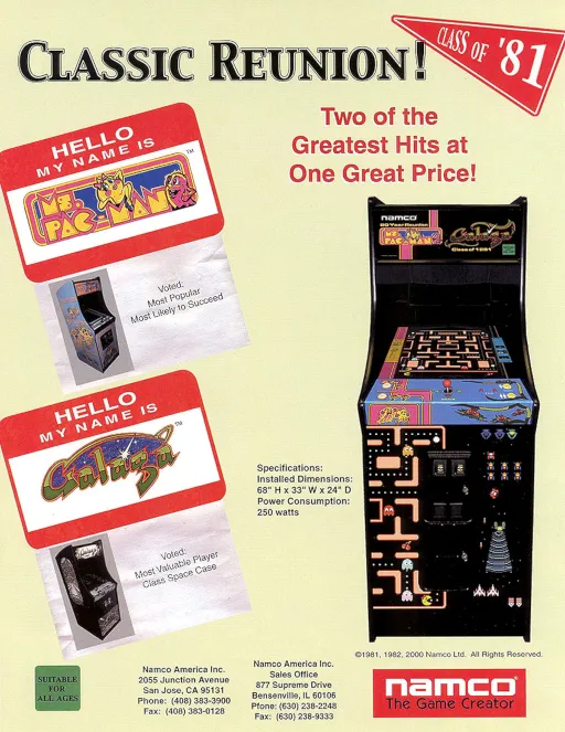 Ms. Pac-Man/Galaga - 20th Anniversary Class of 1981 Reunion (V1.08)