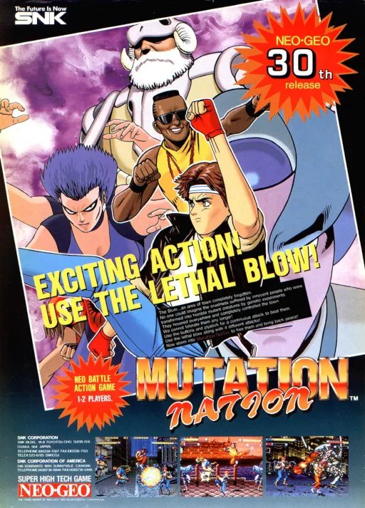 Mutation Nation (NGM-014 ~ NGH-014)