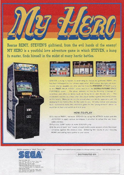 My Hero (US, not encrypted)