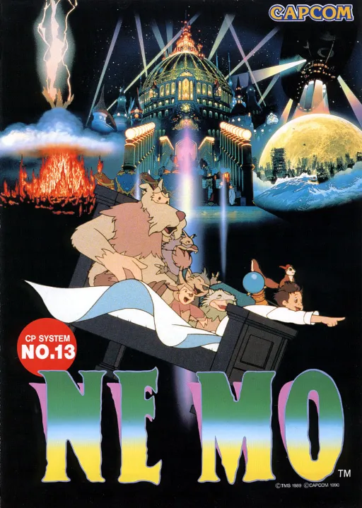 Nemo (World 901130)