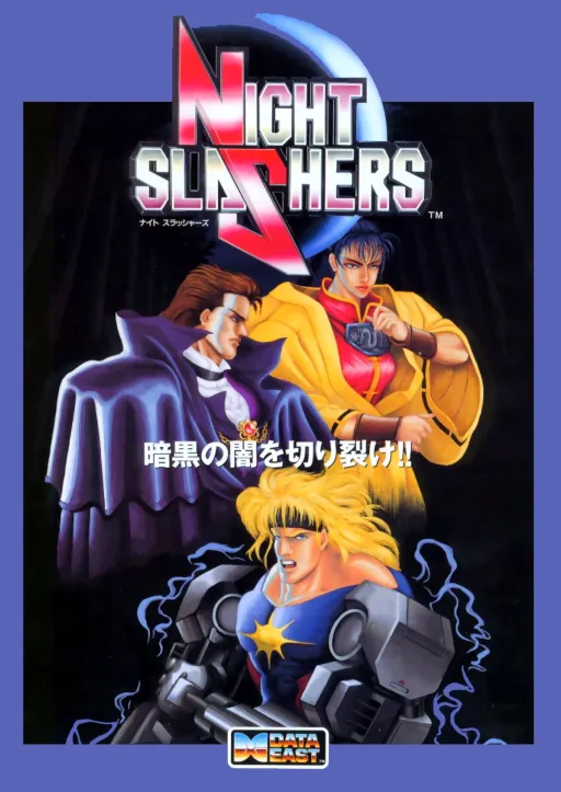 Night Slashers (Korea Rev 1.3, DE-0397-0 PCB)