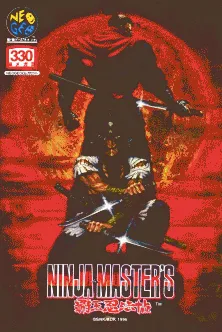 Ninja Master's - Haoh-ninpo-cho