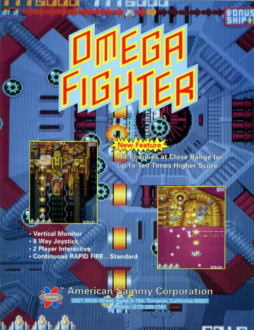 Omega Fighter (set 1)