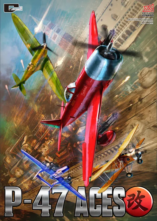 P-47 Aces (ver 1.1)