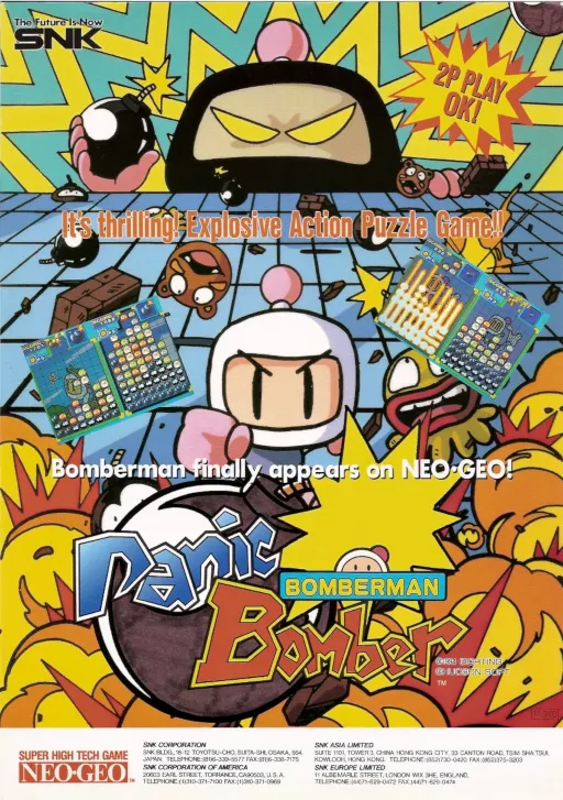 Panic Bomber