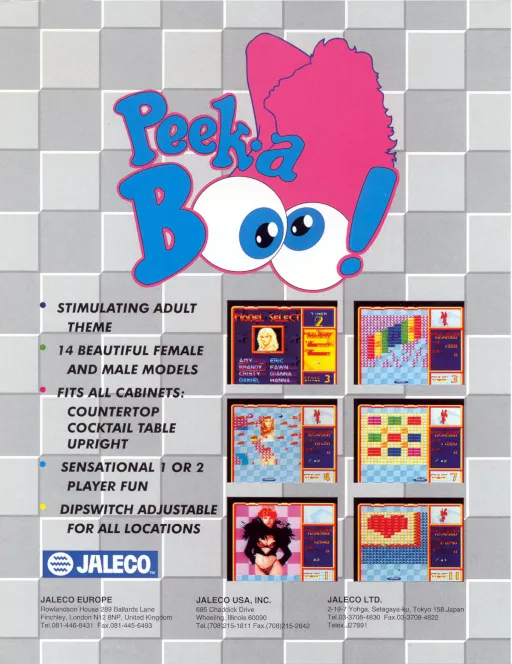 Peek-a-Boo! (Japan, ver. 1.1)