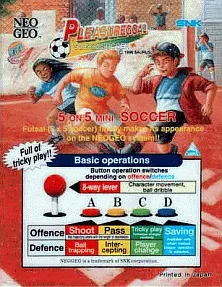 Pleasure Goal / Futsal - 5 on 5 Mini Soccer (NGM-219)