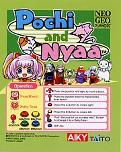 Pochi and Nyaa (Ver 2.02)