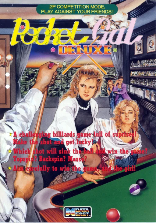 Pocket Gal Deluxe (Europe v3.00)
