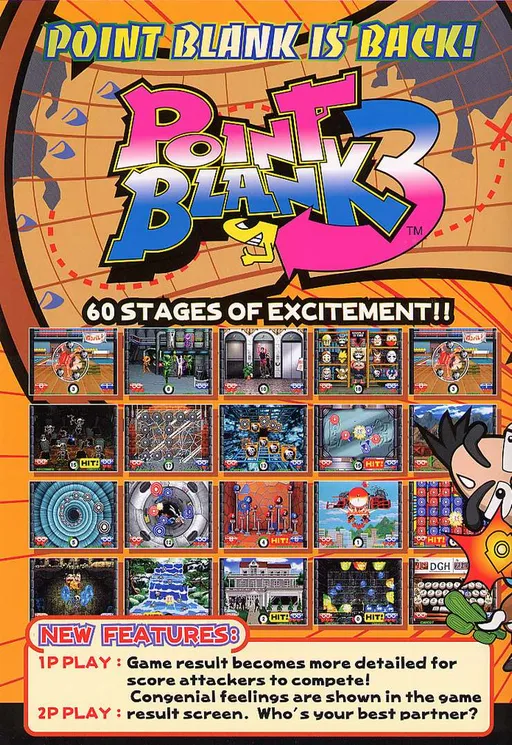 Point Blank 3 (World, GNN2 Ver.A)