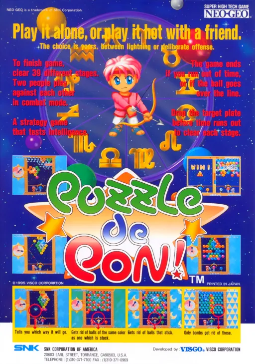 Puzzle De Pon! R!