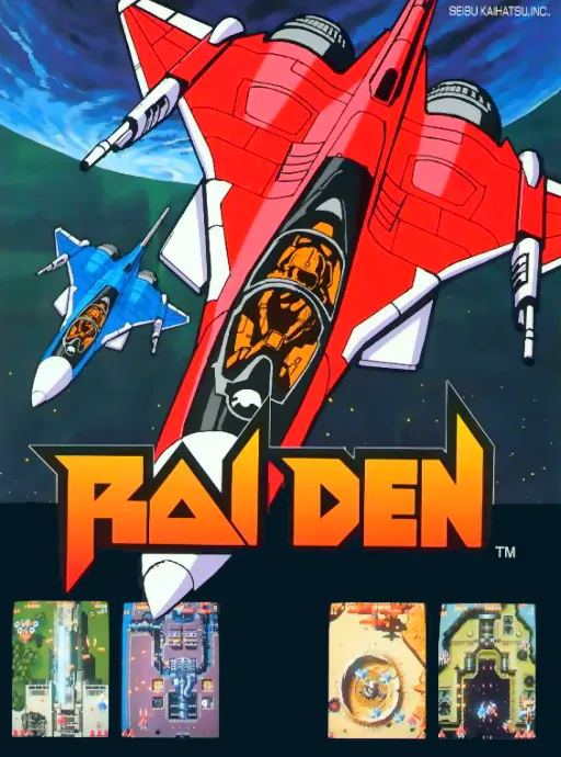 Raiden (World set 1)