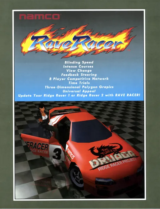 Rave Racer (World, RV2 Ver.B)