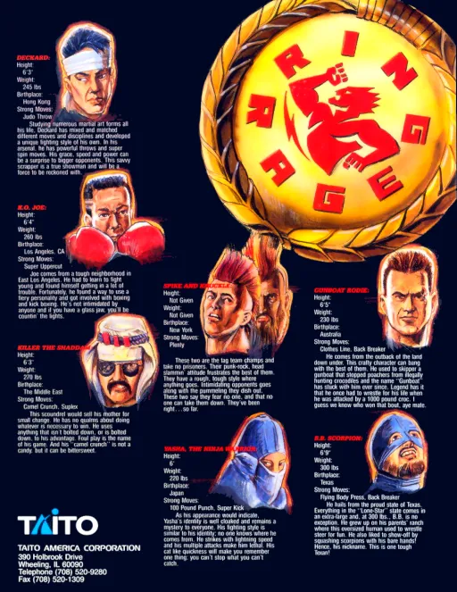 Ring Rage (Ver 2.3O 1992/08/09)